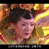 福彩彩吧开机号试机号