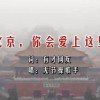 左岸春风一语断蓝汇总_e